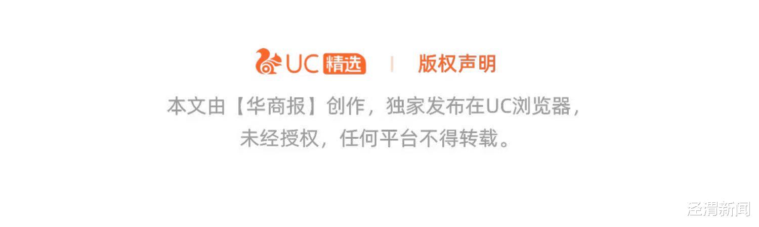 肖战|女子遭家暴与镇干部关系暧昧，丈夫将“捉奸”视频发网上被警方传唤，律师：夫妻俩做法均有问题，教训深刻