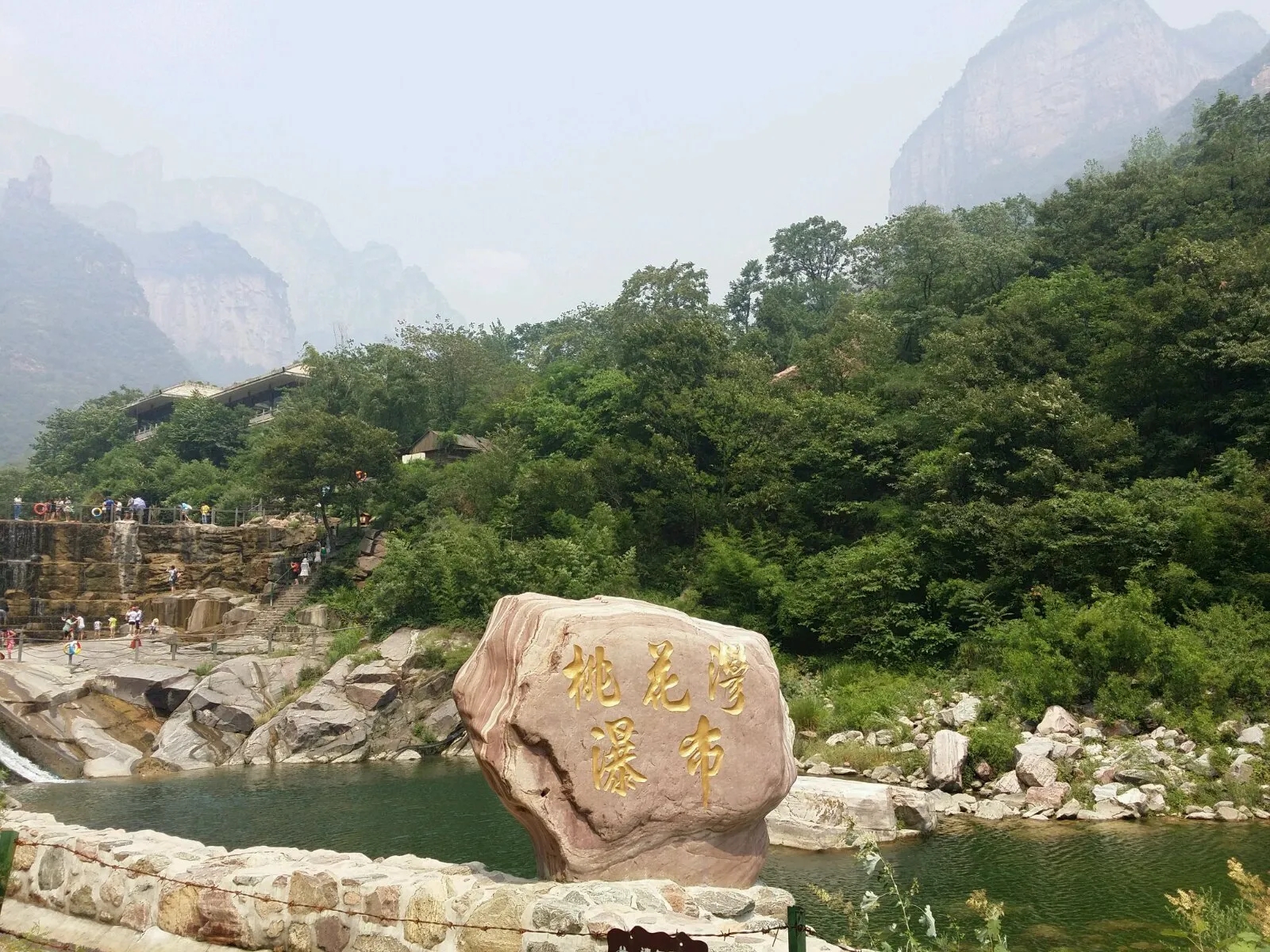 河南|河南一处“天然氧吧”,三伏盛夏,午前如春,午后如秋,夜如初冬