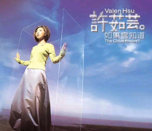 张蔷|《浪姐》张蔷、许茹芸两大天后,为什么不争不抢?原因很现实