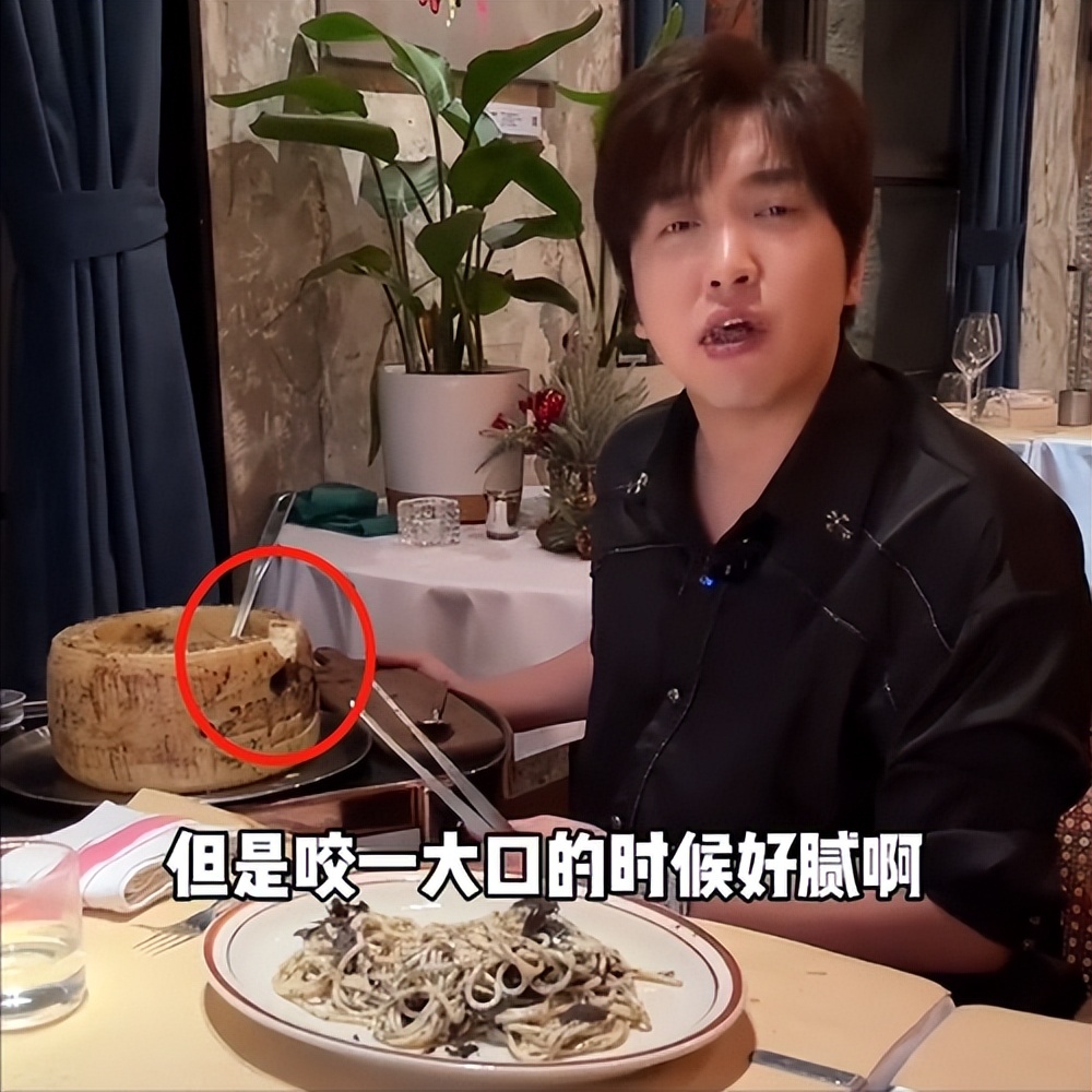 白冰|千万粉网红白冰,真实身份揭露,年收入7200w是保底,一条广告60W