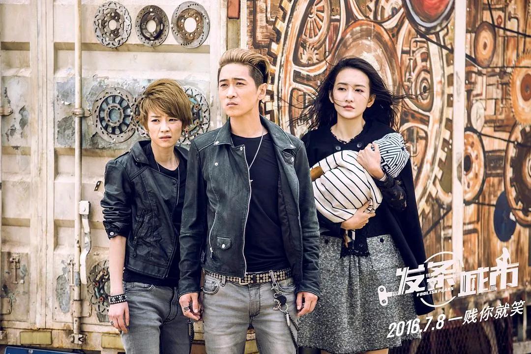 唐僧|泪目，5月9日《悟空之小圣传》上映，原版唐僧、佛祖、玉帝重聚