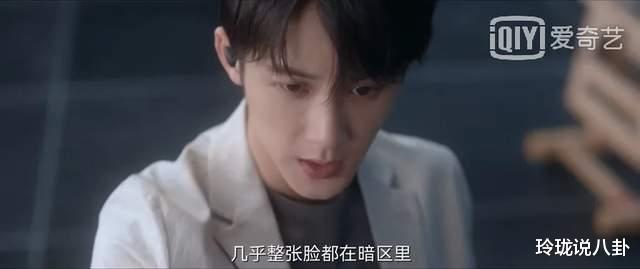 人世间|《人世间》后有一部好剧，一口气追到10集，以画找凶太厉害了