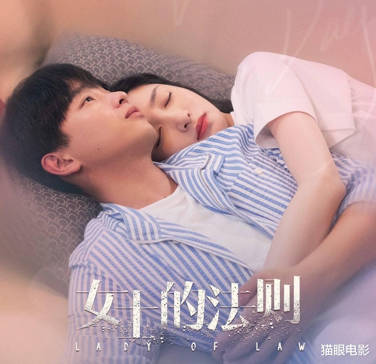 江疏影|35岁江疏影拍吻戏太欲了，躺在浴缸里动作诱人，网友：这谁忍得住