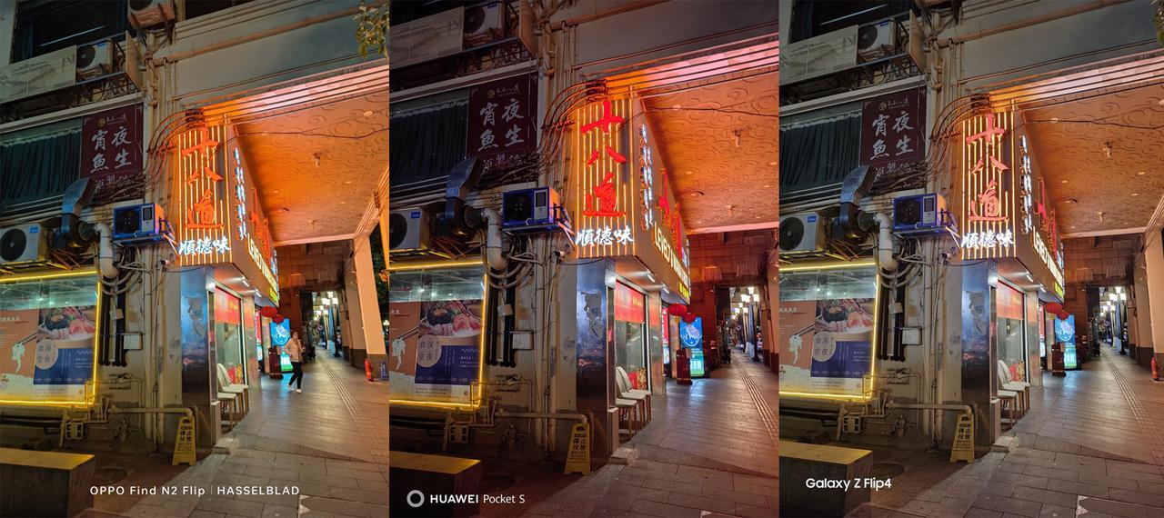 OPPO Find|竖向折叠哪款拍照体验最出众？OPPO这款胜在这点