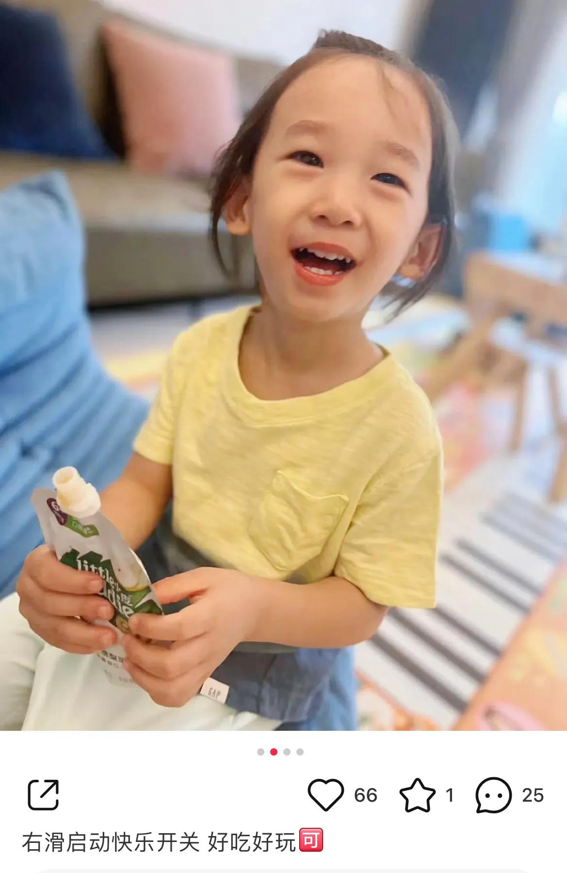 二胎|应采儿晒二胎儿子近照，2岁hoho好吃好喝玩耍，打扮软萌超可爱