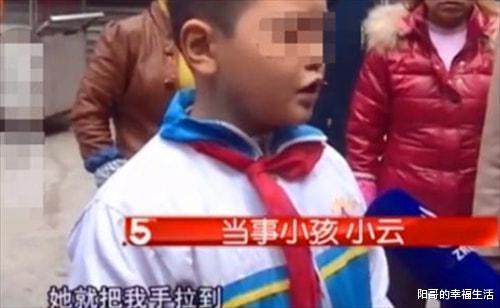 四川小学生扶摔倒老太,却反被讹20万,儿媳称:她在家里厕所摔的