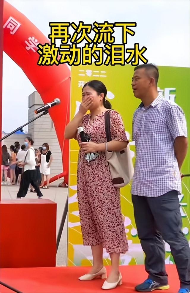 东南大学|东南大学新生开学,家长因随意穿搭走红了,学会适度打扮不是坏事