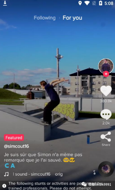 tiktok|TikTok带货视频: TikTok带货视频有多简单？