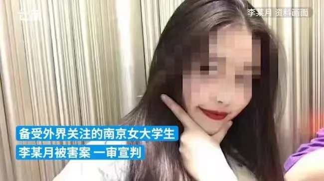 “我宁愿饿死,也不会要杀害我女儿凶手的一分钱!”