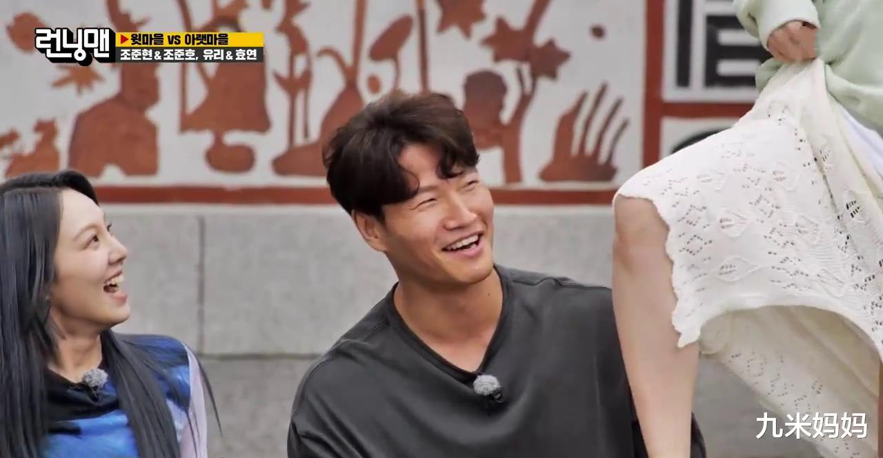 |终于有一期像样的《runningman》了，全程搞笑，宋智孝付出很大