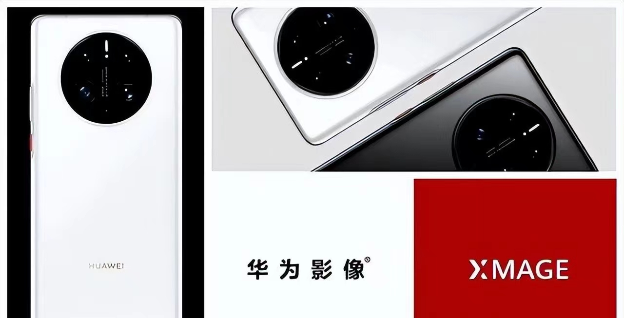 华为mate|华为Mate 50系列新旗舰首发三款：9月初发布，新麒麟或将亮相