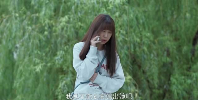 欢乐颂第三季|《欢乐颂3》朱喆陷入家庭纠纷，陈祖法被抓，谁能拯救她的生活