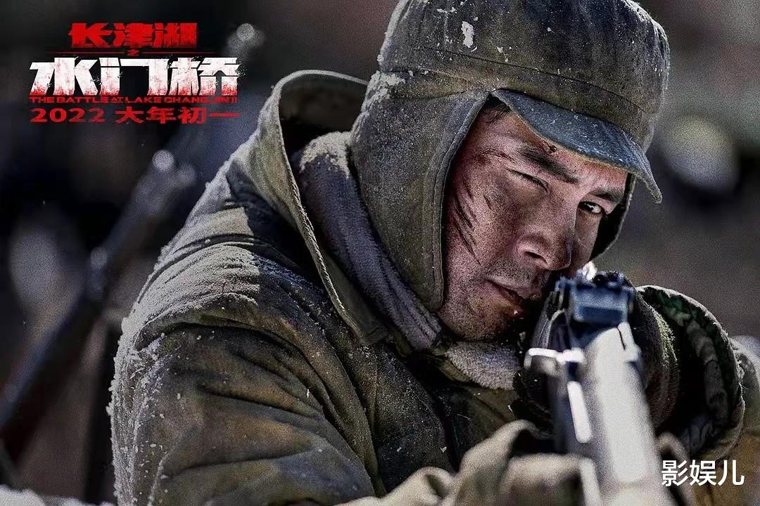 这份战火中的兄弟情谊格外动人,这种英勇顽强,舍生忘死的革命英雄主义