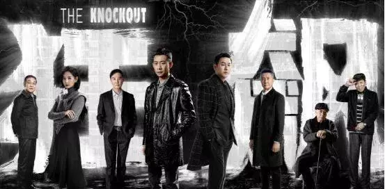 王沛禄|“疯驴子”王沛禄直播人气暴涨，和网友谈心得