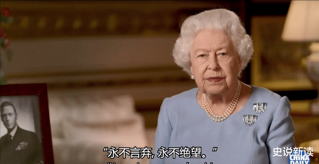 |除了英国女王，其他王室成员需不需要找工作？