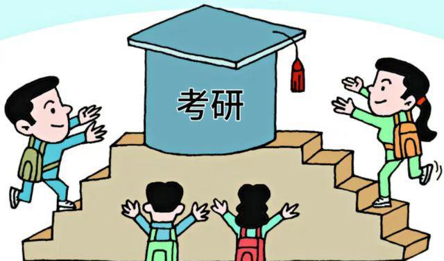 考研|“后悔孩子考研了”,母亲含泪哭诉,揭露了考研党的心酸和无奈!