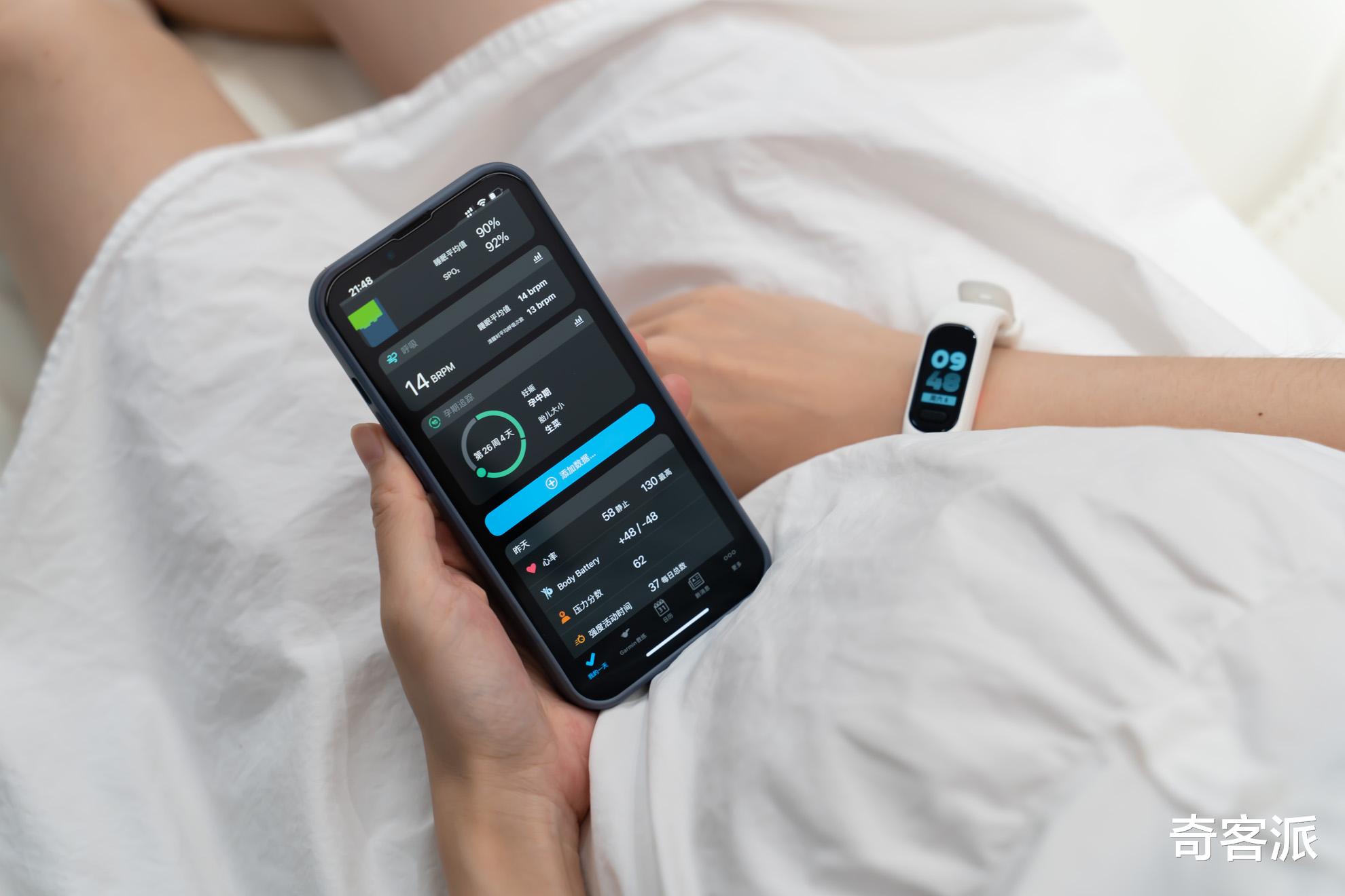农业农村厅|GarminSmart 5运动健康手环评测：腕上智能小钢炮