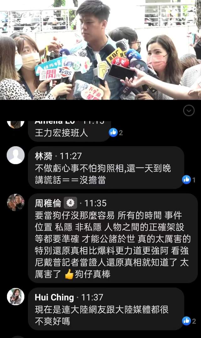 汪小菲|葛斯齐25分钟采访实录,信息量不小,汪小菲曾多次派人去公关