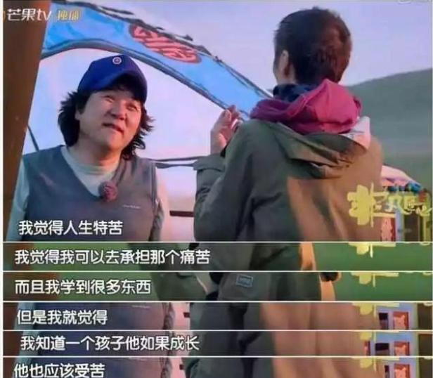 娱乐圈|29岁女总裁买精生5国混血女儿,如今又花16万拼二胎,她图啥?