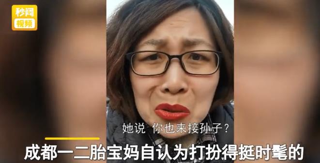 发型 39岁女子像59岁的奶奶?长相和打扮显老气的女人要如何逆袭变美?