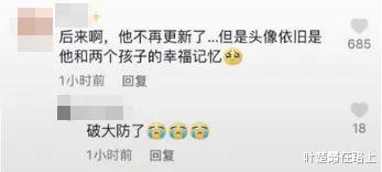 湖南暴力伤人案真相曝光,那个不还手的男人,让全网破防了