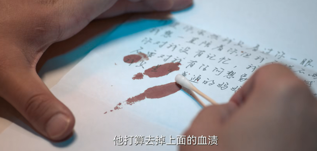 裴之|天才基本法：结局留下穿越逻辑漏洞？芝士裴之的使命就是终结穿越