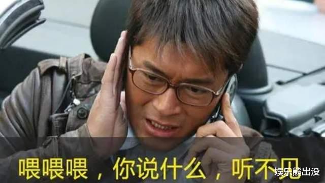 底线|《底线》对“饭圈”下手了,但未必敢演到底,会得罪很多人!