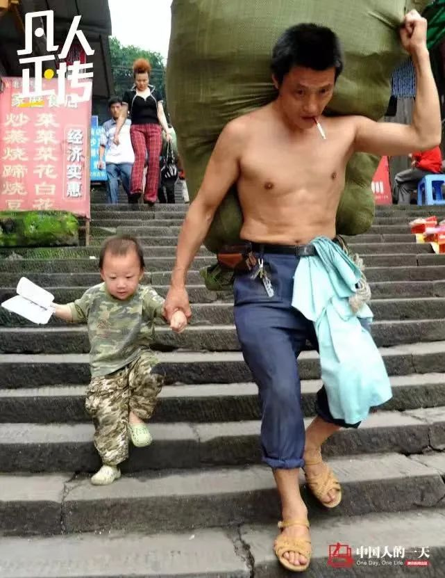 为什么孩子不懂得心疼你,从接他放学时你就做错了