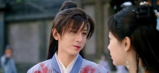 应渊|颜淡花妖身份暴露，唐周弃师门选颜淡，这就是他跟应渊的差距