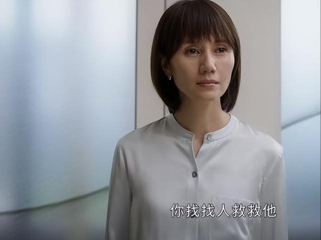 婆婆怒斥儿媳:我儿子住ICU,你存款40万却一分钱不出?