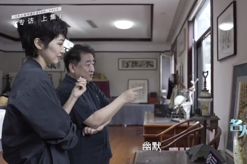 姜昆|曲协姜昆主席:希望有更多的时间,很多相声团体等着扶贫演出生存