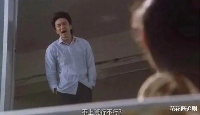 黄寅烨|又被韩综拿捏了笑穴！《青春MT》里黄寅烨完全是综艺之神降临啊~