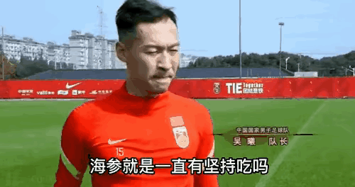 中超|终于要回来了！中超开赛日期基本确定，主客场赛制有望恢复