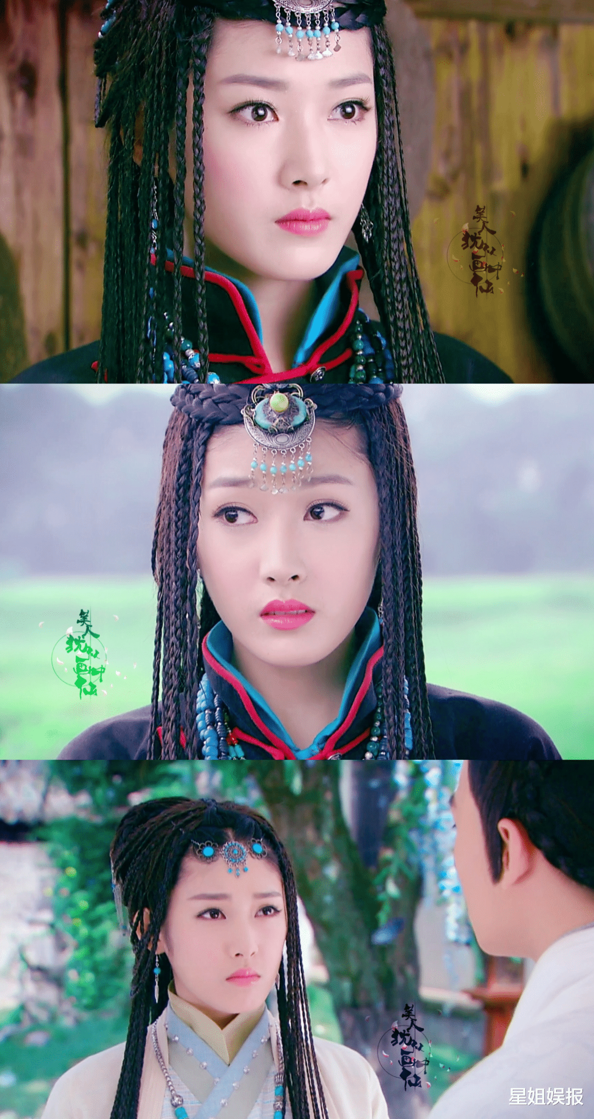 王双|王双：何晟铭表妹，合作过于正7次，还是《奈何boss要娶我》女主