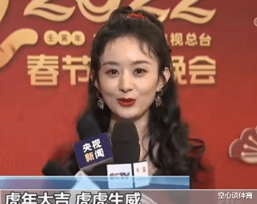 赵丽颖|赵丽颖为春晚做宣传，无惧不加滤镜的高清镜头，婴儿肥太可爱了