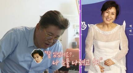 金惠子|81岁金惠子近况公开 千金小姐出身系出名门 国民奶奶形象深入人心