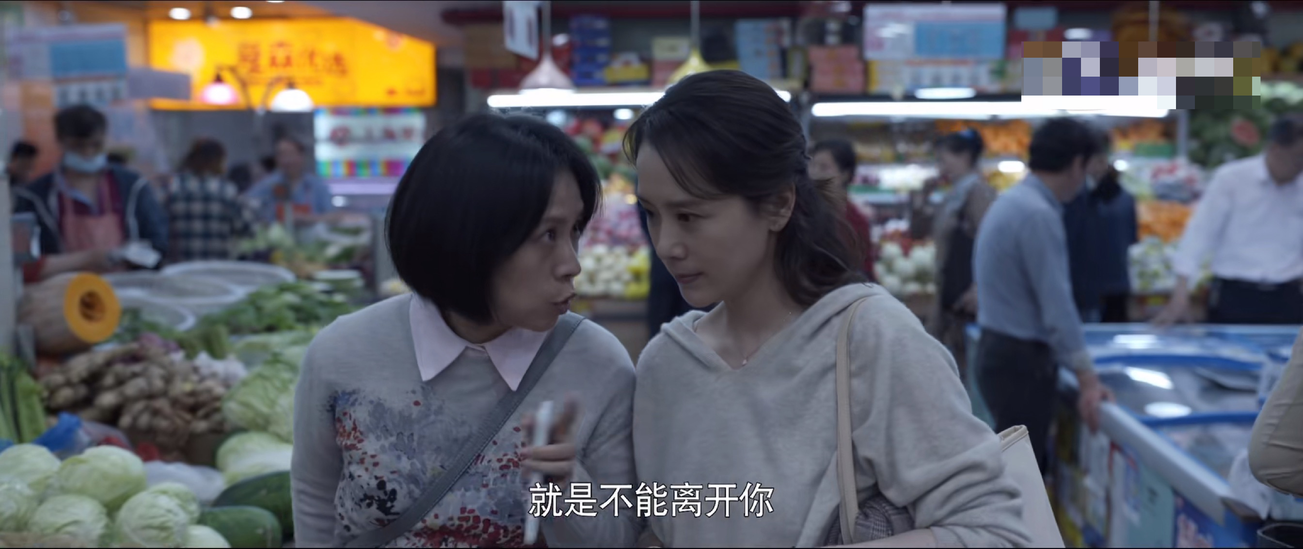 心居|《心居》“万箭穿心”冯晓琴,她的反思,先从冯茜茜开始了