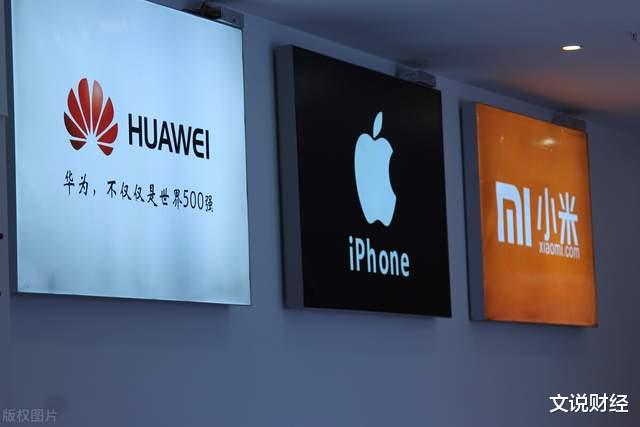 小米科技|冲击高端？对标苹果？这样的产品却让小米渐行渐远