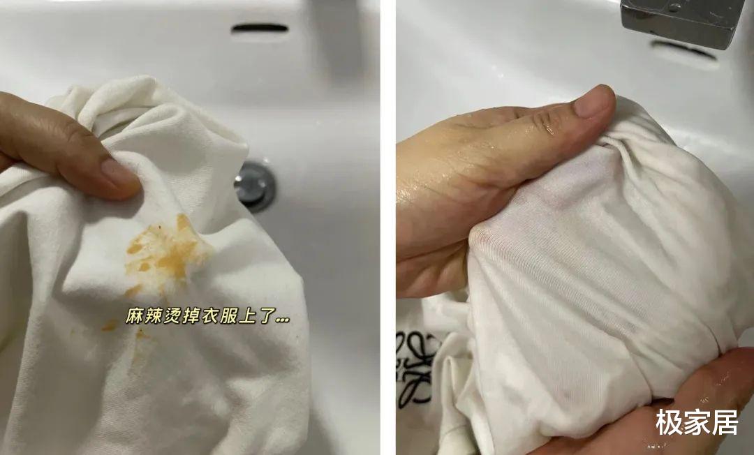 这些贴心小物件,发明者是“人间天使”吗?个个都有大作用