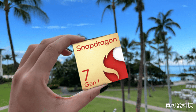 高通骁龙|骁龙7系平台翻车了?新作口碑褒贬不一,Reno8 Pro用户说出了真相