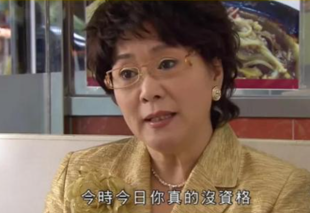生存指南|她是港剧《珠光宝气》中的人精,说话方式堪称一部教科书式的职场生存指南