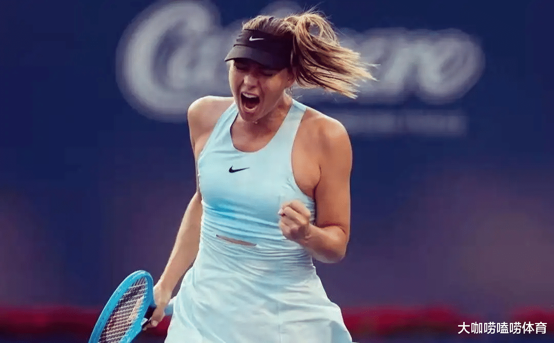 特战荣耀|恭喜！莎拉波娃官宣怀孕，晒海边孕照，曲线突出身材好，仍未结婚