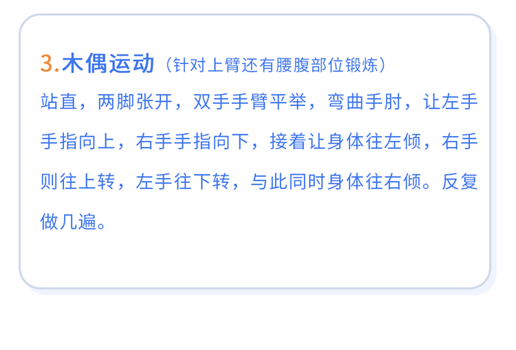 衰老|体内有癌,肚子先知?腹部若出现3个特征,可能是癌症前兆