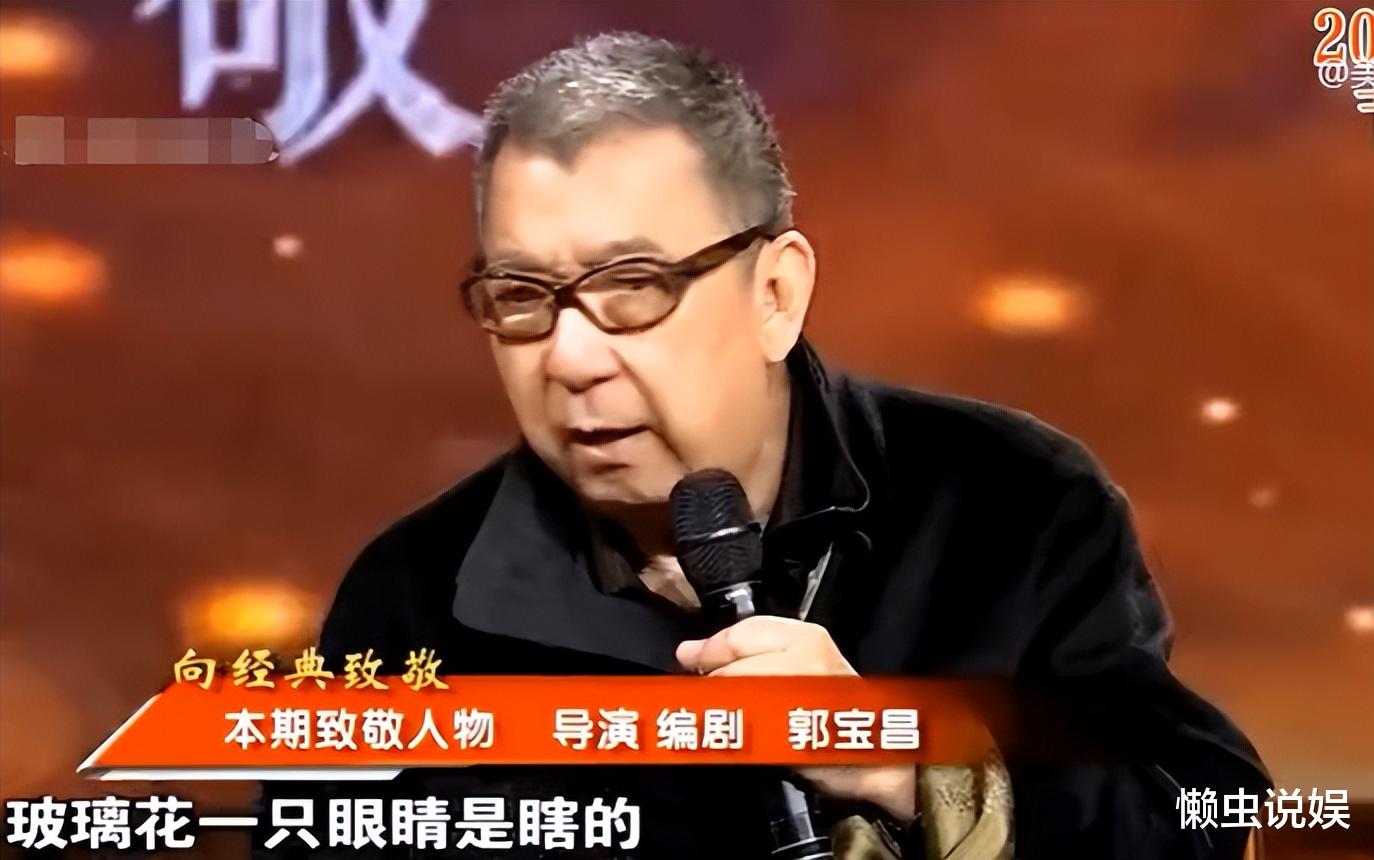 陈宝国|陈宝国：为拍《大宅门》卖房子苦等3年，开拍后却怒摔9万块罢演