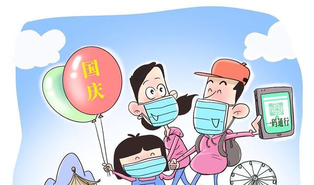 小爱|中国酒店之王：客房数超113万间，打败希尔顿，成功跃居世界第2