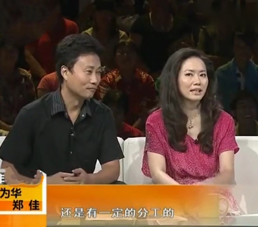 |耿为华:娶女粉丝为妻,曾为买8000块的衣服争吵,离婚后至今单身