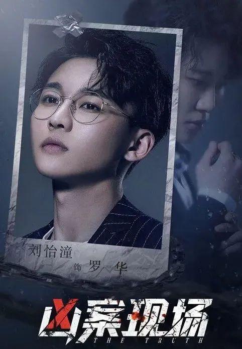 娱乐圈|娱乐圈隐藏的八大“关系户”,拼家世、潜规则上位,可惜全哑火了