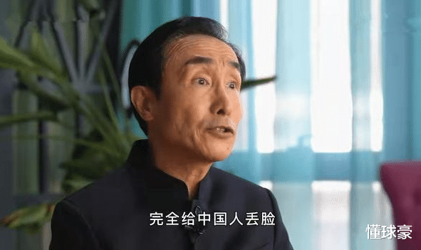 冯潇霆|本事不大，脾气不小，冯潇霆八字回应巩汉林，选择站在球迷对立面