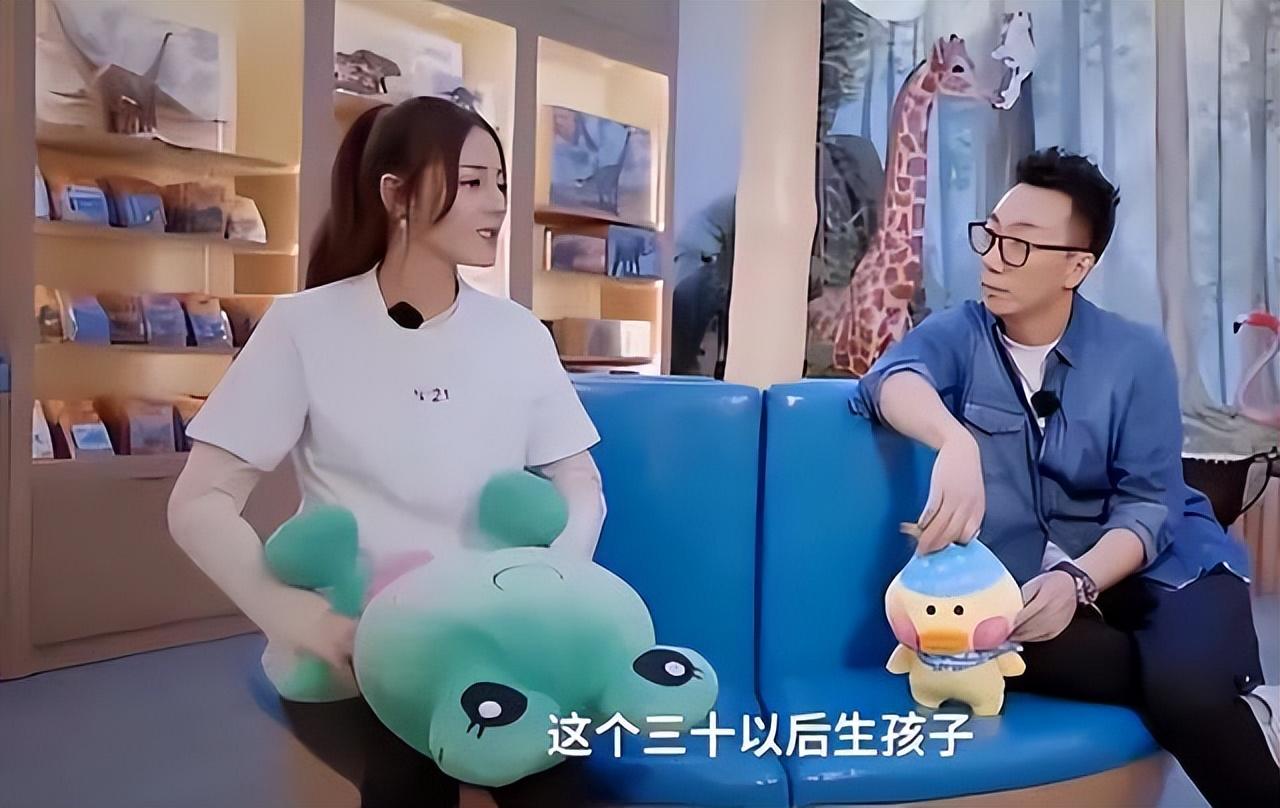 迪丽热巴|迪丽热巴工作室沦陷：怀孕传闻愈演愈烈，粉丝刷屏要求发行程图