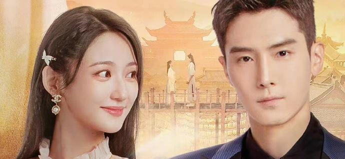 你是人间理想|不油腻的甜宠剧《你是人间理想》